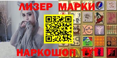 скорость mdpv Заволжье