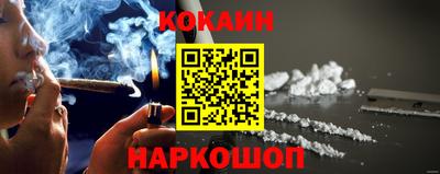 прущая мука Заводоуковск