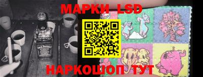 МДПВ Жуковский