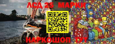 прущая мука Заводоуковск