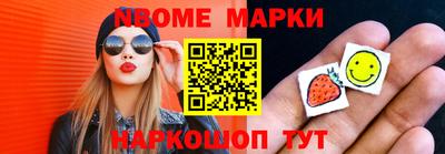 МДПВ Жуковский