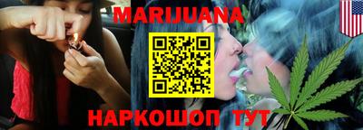 МДПВ Жуковский