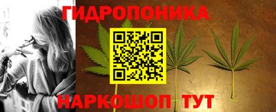 МДПВ Жуковский