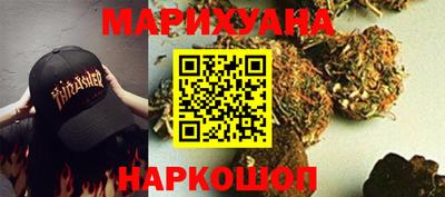 прущая мука Заводоуковск