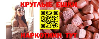 МДПВ Жуковский