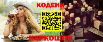 скорость mdpv Заволжье