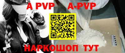 МДПВ Жуковский