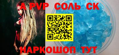 МДПВ Жуковский