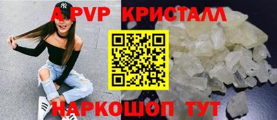 МДПВ Жуковский
