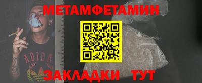 скорость mdpv Заволжье