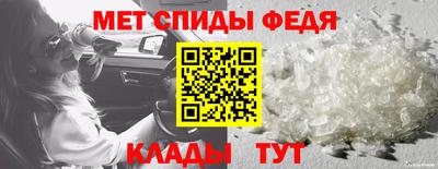 МДПВ Жуковский