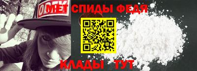 МДПВ Жуковский