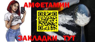 скорость mdpv Заволжье
