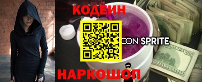 прущая мука Заводоуковск