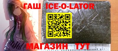 МДПВ Жуковский