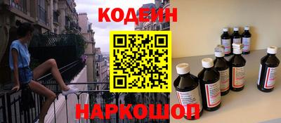 прущая мука Заводоуковск
