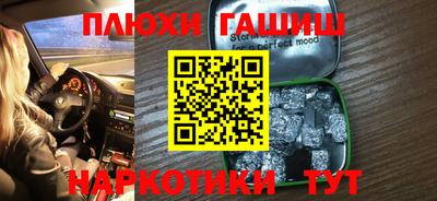 скорость mdpv Заволжье