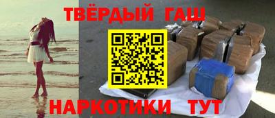 МДПВ Жуковский