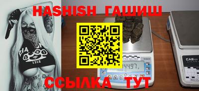 МДПВ Жуковский