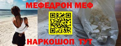 МДПВ Жуковский